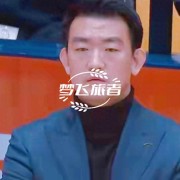 九游-13中2，14失误，半场输24分！广厦这3个数据揭开崩盘真相。